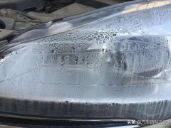 如何打開(kāi)蒸汽燈(新車(chē)大燈有濕氣正常嗎)
